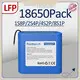 Rechargeable Li Ion Battery Pack - - Huawen 1