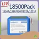 Custom Lithium Battery Packs - - Huawen-1 1