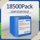 Lithium Batteries for Sale - - Huawen 1