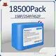 Lithium Ion Battery Pack 48v - - Huawen-1 1
