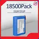 Lithium Battery - - Huawen-1 1