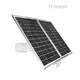 Battery Backup for Home Solar by Huawen 1