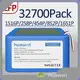 Ion Lithium Ion Power Pack - - Huawen 1