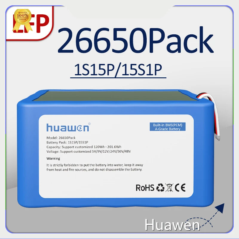 12v Battery - - Huawen-1 1