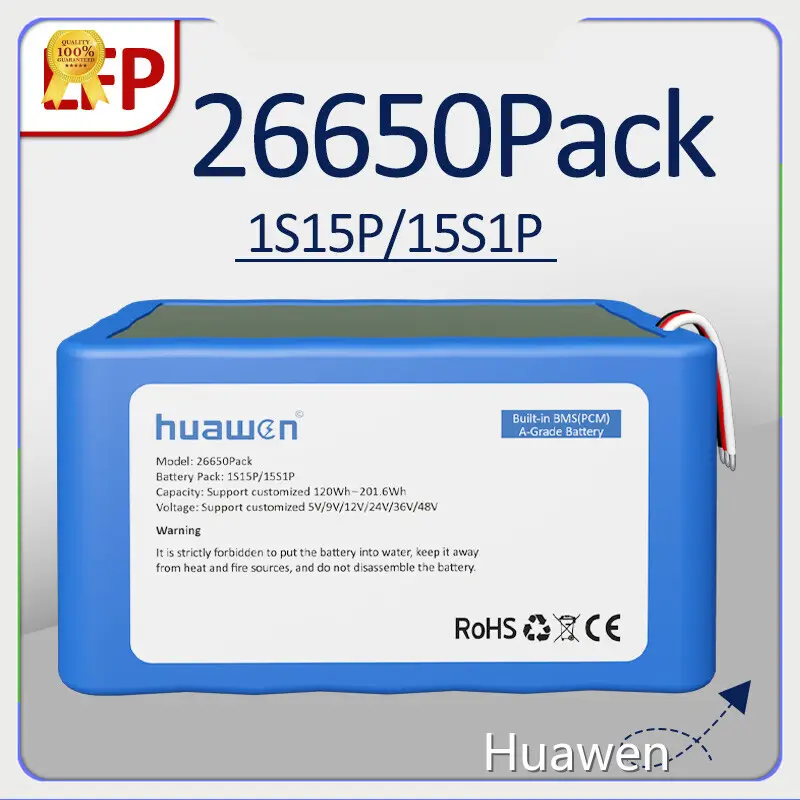 12v Battery - - Huawen-1 1