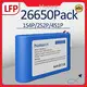 Lithium Batteries for Sale - - Huawen-1 1