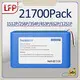 12v Lithium Ion Battery Pack by Huawen 1