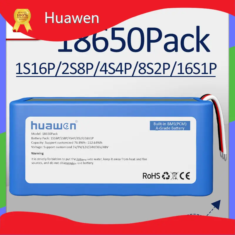 18650 Li Ion Battery Pack - - Huawen 1
