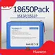 12v Lithium Ion Battery Pack by Huawen-1 1
