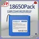 Lithium Batteries for Sale - - Huawen-2 1