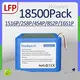 Ups Battery - - Huawen-1 1