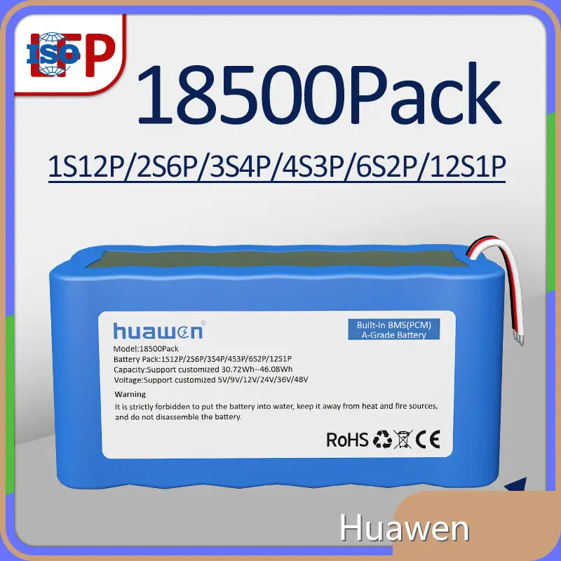 Custom Lithium Battery Packs - - Huawen-2 1