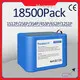 Solar Battery by Huawen-1 1