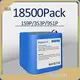 Li Ion Power Battery Pack - - Huawen-1 1