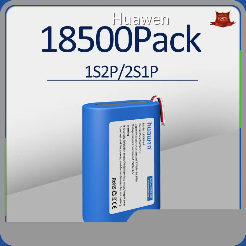 12v Battery Pack - - Huawen-1 1