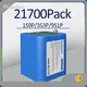 120v Lithium Ion Battery Pack by Huawen 1
