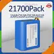 Rechargeable Lithium Battery Pack by Huawen-1 1