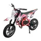 Rockbaby Electric Dirt Bike Manufacturers Upply 2