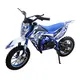 Electric Dirt Bike Companies Upply 2