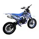 Electric Dirt Bike Companies Upply 6
