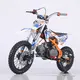 Top Dirt Bike Supplier for Commute 4
