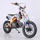 Top Dirt Bike Supplier for Commute 6