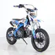 Top Dirt Bike Supplier for Commute 2
