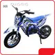 High-qualityelectric Dirtbikes for Sport 1