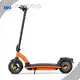 Low Cost Electric Scooter for Commute Upply 1