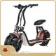 Top Electric Scooter Wholesale Supplier Company for Work 1