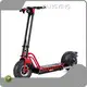 Rockbaby Best Electric Scooter for Adults Best Electric Scooter for Adultssuppliers 1