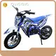 Dirt Bike - for Commute - Rockbaby 1