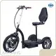 New Best Electric Scooter Manufacturer Company for Commute 1