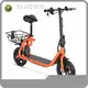 Scooter Supplier - for Commute - Rockbaby 1