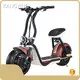 Custom Scooter Supplier for Work 1