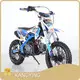 Wholesale Dirt Bikes for Sale Suppliers for Work 1