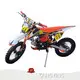 For Commute 100cc Dirt Bike for Sale by Rockbaby 1