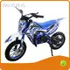 Dirt Bike Manufacturer for Work for Business 1