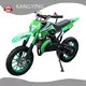 High-quality Dirt Bike Motorcycle for Commute 1