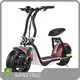 Electric Scooter Manufacturing Company for Sport Upply 1