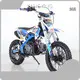 High-qualityelectric Dirt Bike Companies for Commute 1