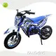 For Commute Motorized Dirt Bike by Rockbaby 1