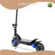 Fold Up Electric Scooter for Sport Upply 1