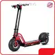 Rockbaby Foldable Electric Scooter for Adults Foldable Electric Scooter for Adultssupply 1
