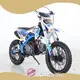Top Dirt Bike Supplier for Commute 1