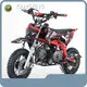 Dirt Bike Motorcycle Factory 1