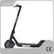 Foldable Electric Scooter with Seat for Adults - for Commute - Rockbaby 1