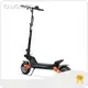 Chinese Electric Scooter Manufacturers - for Commute - Rockbaby 1