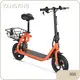 Custom Best Electric Scooter Manufacturer Best Electric Scooter Manufacturer Company 1