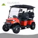 Electric Bike Supplier Factory 1